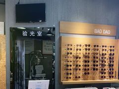 -上海颛桥万达广场