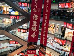 -中山公园-龙之梦停车场