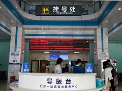 -博爱眼科体检中心·近视摘镜·医学验光配镜