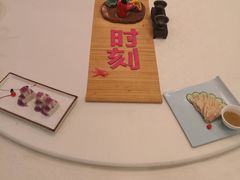 -北京全聚德(方庄店)