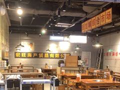 -楠火锅(仁恒梦中心店)