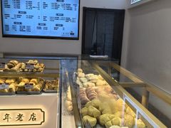 -太原面食店(解放路店)