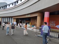 -海心沙亚运公园