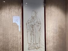 -湖南大学-中国书院博物馆