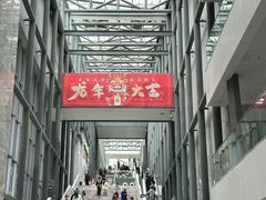 -景德镇中国陶瓷博物馆