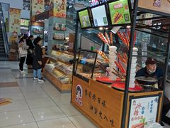 -大润发(八仙城店)