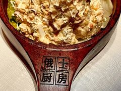 -俄士厨房(时代天街店)