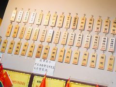 -春雪面馆(转塘店)