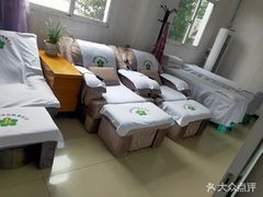 -体康盲人专业推拿