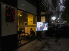 门面-望京小腰(北京总店)