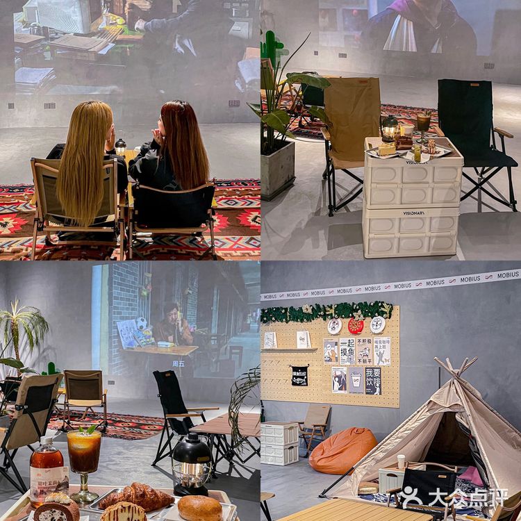 广州新晋室内露营主题咖啡馆🌋氛围感max