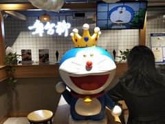 -章台柳铜锣烧(苏州中心店)