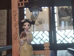 -岭南和园