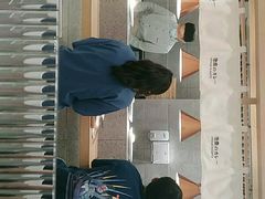 -池奈·咖喱蛋包饭(熙地港店)
