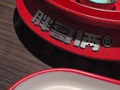 -胖哥俩肉蟹煲(梅溪步步高店)