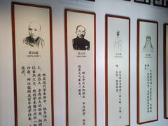 -阳明祠
