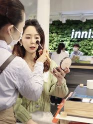 -悦诗风吟innisfree