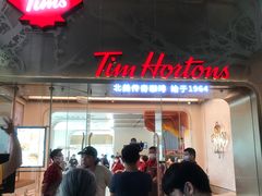 门面-Tims天好咖啡(河西万象城店)