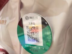 -海底捞火锅(银泰中心店)
