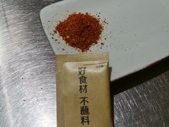 -很久以前羊肉串(大华三路店)