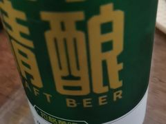 -火刻北京烤鸭(市北区·鲍岛市场店)