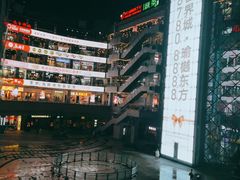 -光谷广场