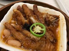 凤爪-潮福城大酒楼·潮粤菜·港式点心(阳光城店)
