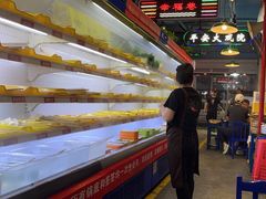-马路边边火锅串串(观前街店)