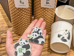 -李山山茶事(景枫店)