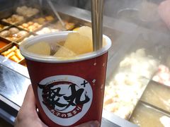 -聚丸+(平和堂百货店)