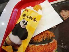 -肯德基(顺义光明大街店)