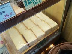 -包满意面包糕点(东坝店)