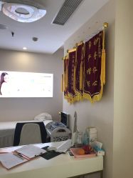 -普睿媞产后直营连锁(天鹅湖万达店)