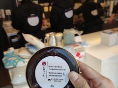 -茶颜悦色(长郡步行街口店)