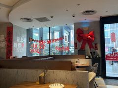 -必胜客(大润发店)