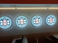 -燃熊中国汉堡(中山门店)