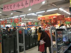 -中百仓储超市(百步亭花园路店)