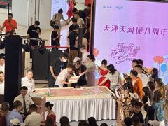 -天河城购物中心