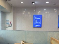 -木木鲜海鲜面(天一店)