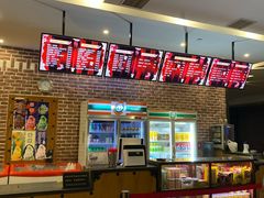 -纽斯桑拿会所(天山店)