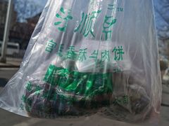 -牛街清顺斋小吃(牛街东里小区一区店)