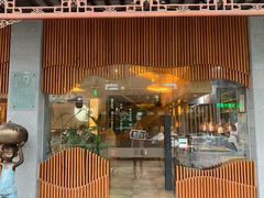 门面-尚香汤包文博馆(合兴路店)
