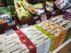 -采芝斋(延安路店)