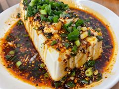 -艺味深尝(云锦路店)