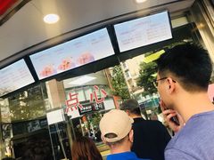 -老半斋(福州路店)