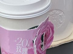 -星巴克臻选(深圳卓悦中心店)
