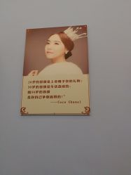 -涵颜维美spa会馆·圣莉斯歌会员服务中心