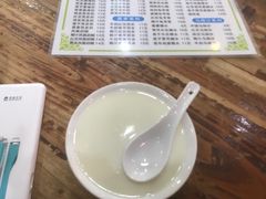 -沙湾姜埋奶(兴新包店)