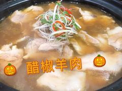 -百年认一力·清真牛羊肉(南中环店)