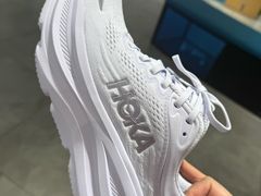 -HOKA(北京蓝色港湾店)